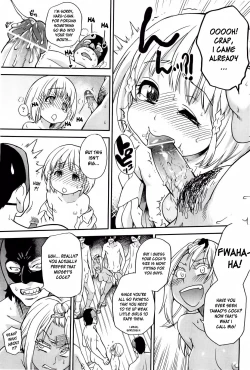 Page 423 of Pisu Hame