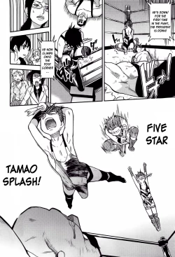 Page 468 of Pisu Hame