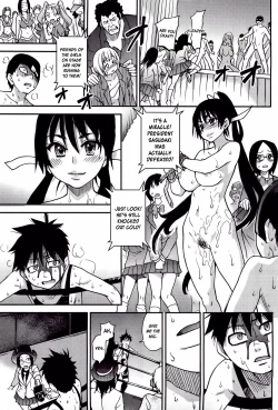 Page 471 of Pisu Hame