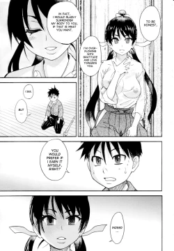 Page 481 of Pisu Hame