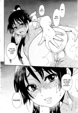 Page 514 of Pisu Hame