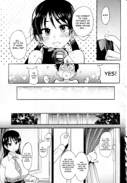 Page 521 of Pisu Hame