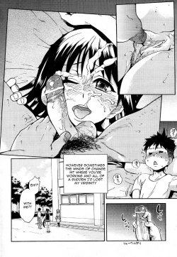 Page 68 of Pisu Hame