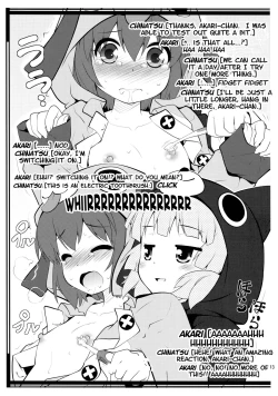 Page 12 of Hamigaki Time Kanzenban | Tooth Brushing Time
