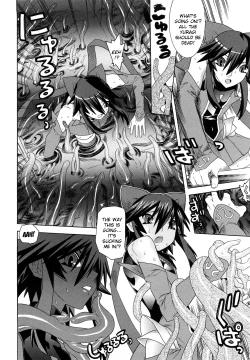 Page 101 of Slave Heroines Vol. 13