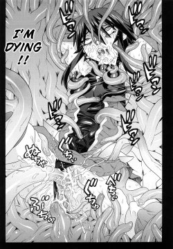 Page 110 of Slave Heroines Vol. 13