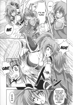 Page 116 of Slave Heroines Vol. 13