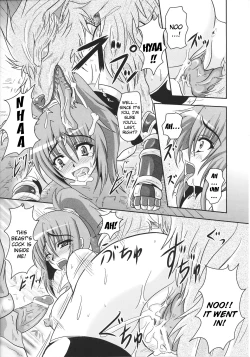 Page 124 of Slave Heroines Vol. 13