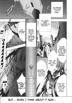 Page 148 of Slave Heroines Vol. 13