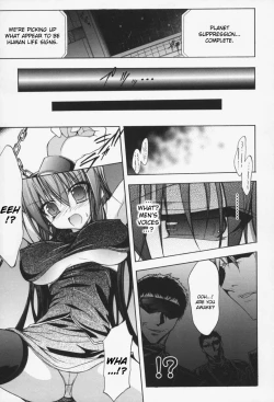 Page 157 of Slave Heroines Vol. 13