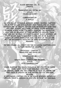 Page 6 of Slave Heroines Vol. 13