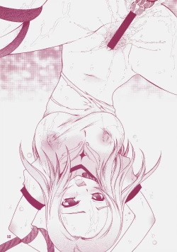 Page 11 of Yososama Sairoku 4