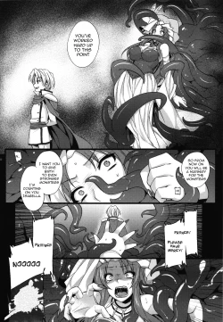 Page 31 of Saitei Rakusatsu Kakaku 3
