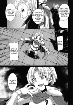 Page 32 of Saitei Rakusatsu Kakaku 3