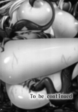 Page 35 of Saitei Rakusatsu Kakaku 3