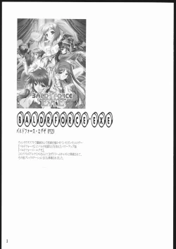 Page 4 of Shigoto Kanren no hon