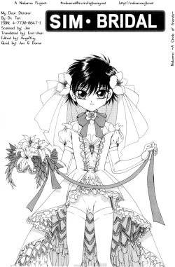 Page 2 of Sim bridal