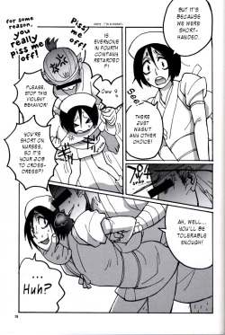 Page 15 of Not equal