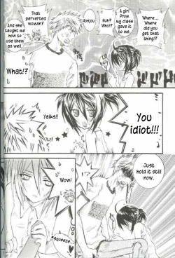 Page 5 of PIKA☆☆NCHI