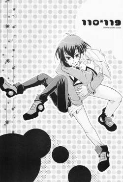 Page 26 of Target practice