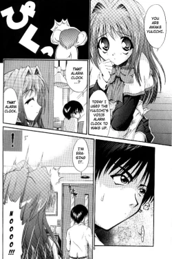 Page 6 of Conayuki