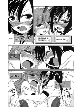 Page 17 of Cheers! 9