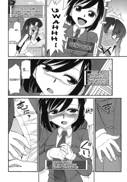 Page 23 of Cheers! 9