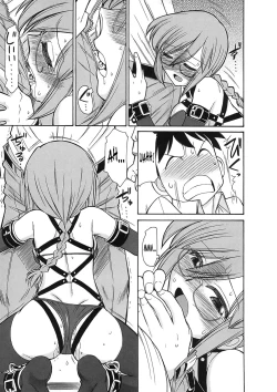 Page 80 of Cheers! 9