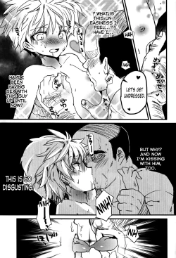 Page 18 of Ojisan no Koibito | A Middle-aged Man's Sweetheart