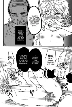 Page 19 of Ojisan no Koibito | A Middle-aged Man's Sweetheart