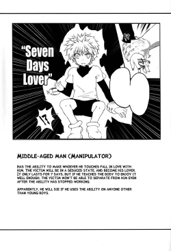 Page 26 of Ojisan no Koibito | A Middle-aged Man's Sweetheart