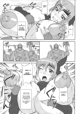 Page 6 of Ninja Chichi Gyakuden
