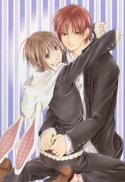 Page 6 of Stop! GoshujinStop! Master Ch. 1