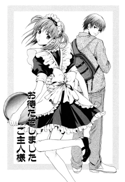 Page 9 of Stop! GoshujinStop! Master Ch. 1