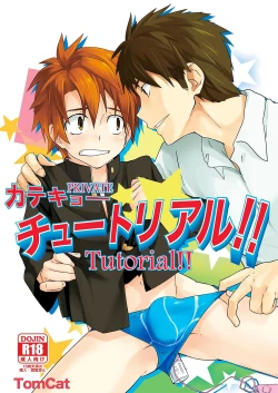 Page 1 of Katekyoo Tutorial!!