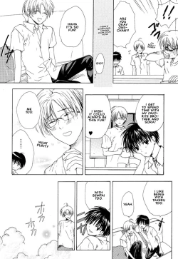 Page 14 of Stop! GoshujinStop! Master Ch. 2