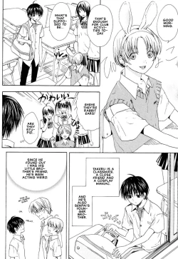 Page 4 of Stop! GoshujinStop! Master Ch. 2