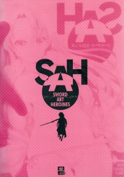 Page 2 of Sword Art Heroines