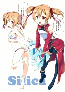 Page 8 of Sword Art Heroines