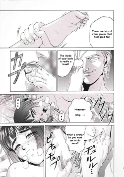 Page 20 of Angel Pain