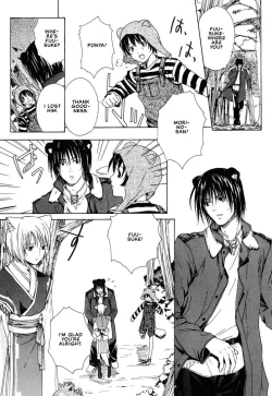 Page 17 of Stop! GoshujinStop! Master Ch. 3