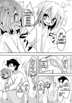 Page 11 of Nae's BathATF