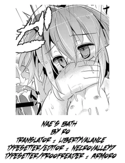 Page 21 of Nae's BathATF