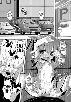 Download Nae's BathATF