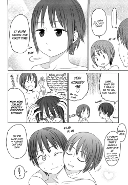 Page 111 of Japanese Preteen Suite
