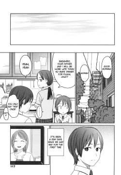 Page 118 of Japanese Preteen Suite