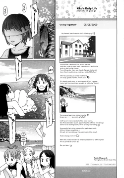 Page 156 of Japanese Preteen Suite