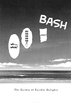 Page 157 of Japanese Preteen Suite