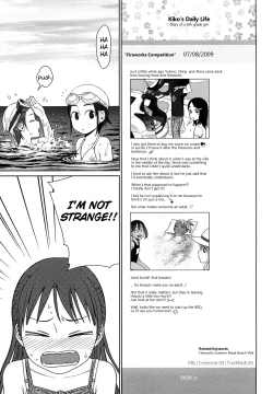 Page 174 of Japanese Preteen Suite