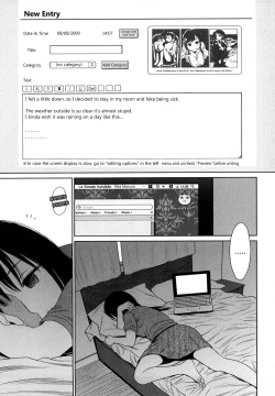Page 190 of Japanese Preteen Suite